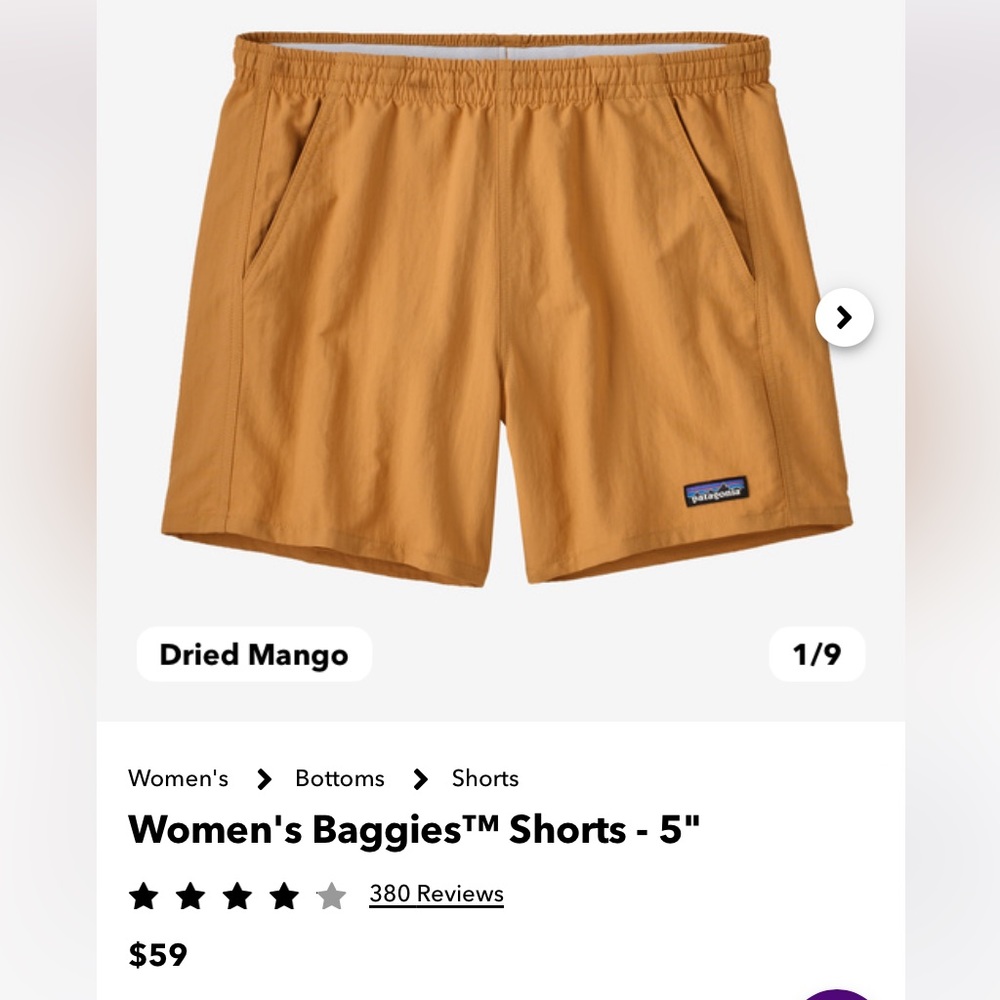 Patagonia Baggies size small